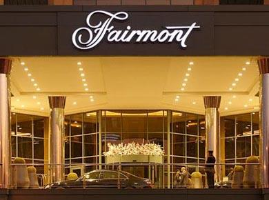 Fairmont Nile City hotel entrance